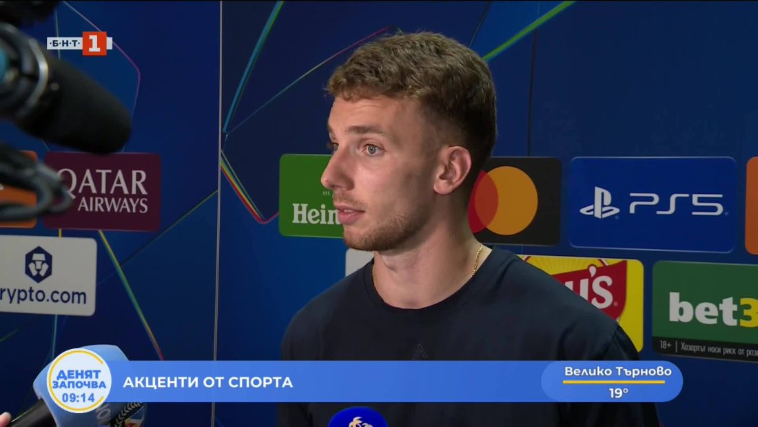 никола серафимов