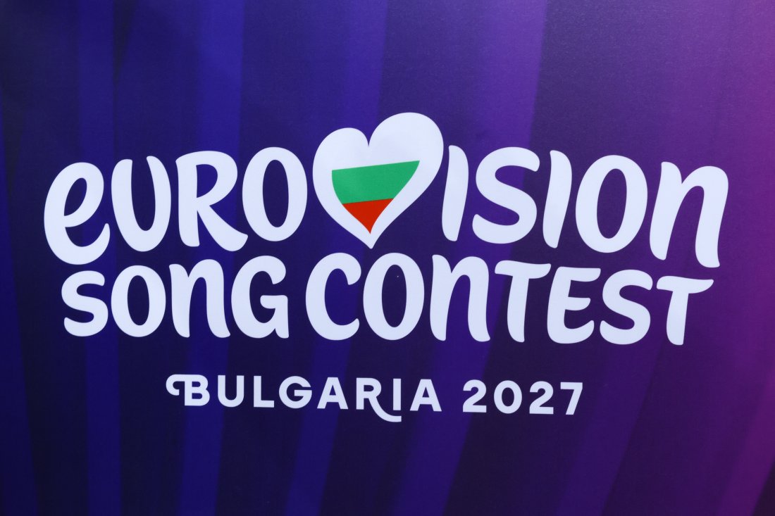 "Евровизия 2027": Бургас ще бъде на европейската музикална карта