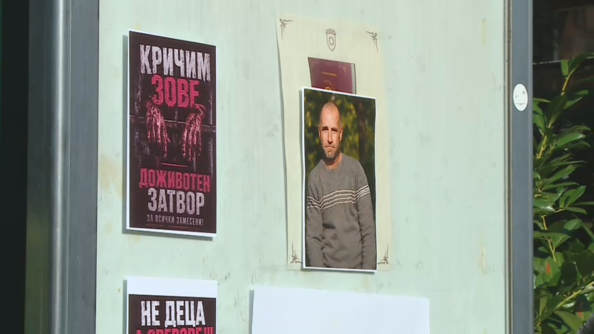 След убийството в Пловдив: Министър Наталия Ефремова на среща със социалните служби в града