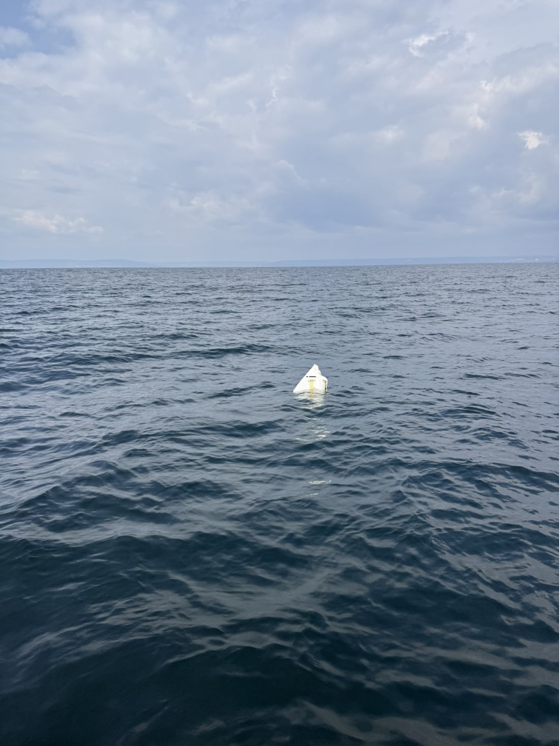 Откритие на дрон в морето южно от Каварна