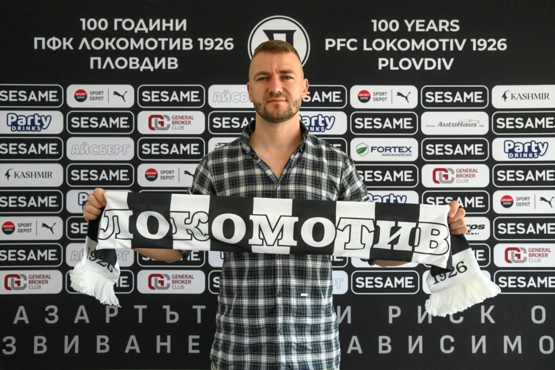 Венцислав Христов е новият изпълнителен директор на Локомотив Пловдив