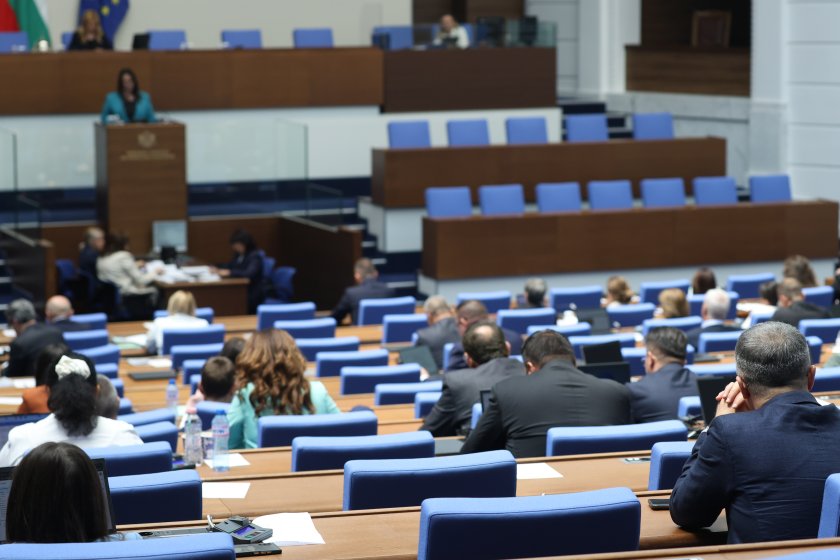 Дебат в парламента: Искането на България за санкции срещу Русия