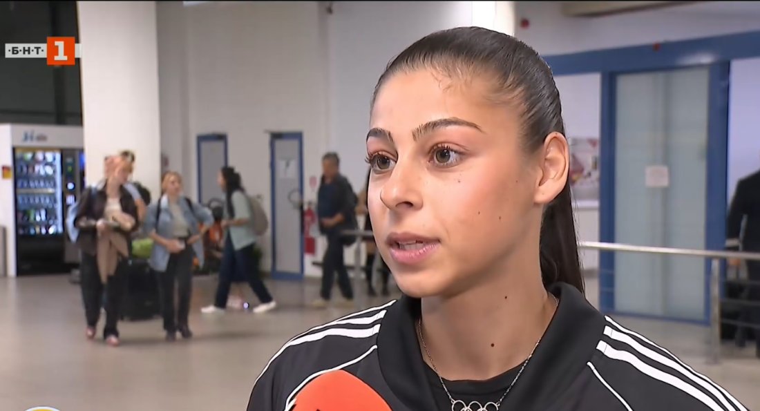 Александра Начева