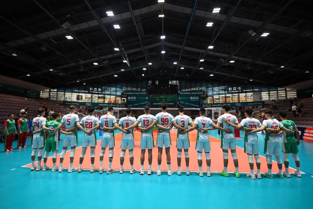 България волейбол U20 мъже