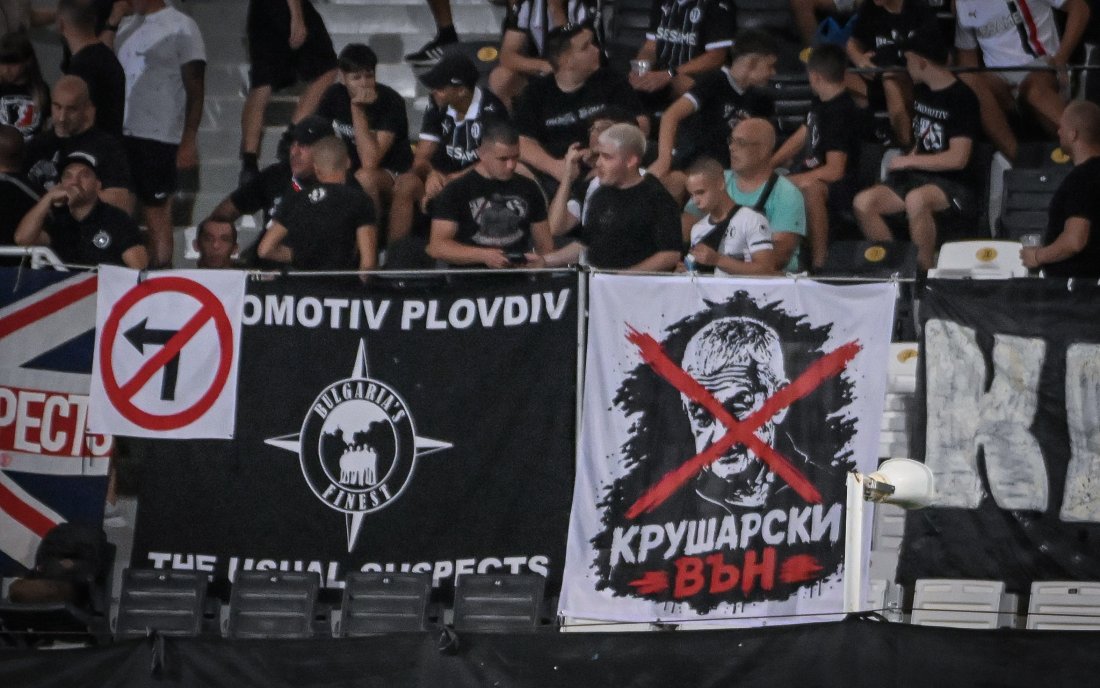 Феновете на Локомотив Пловдив поискаха промяна и поставиха управлението на Крушарски на гласуване