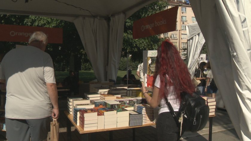 алея книгата софия септември