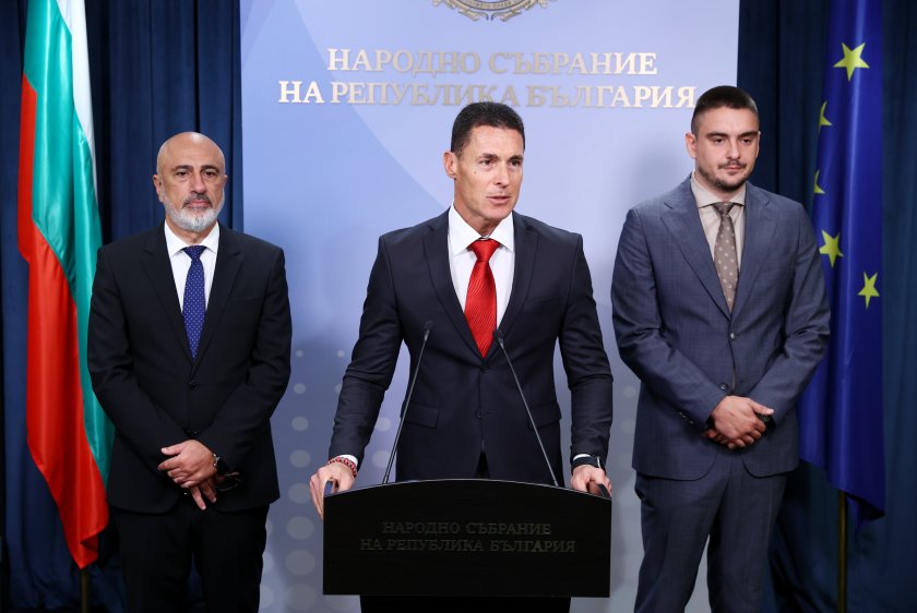 прогресивна българия внесат законопроект свързан офертите бързи кредити