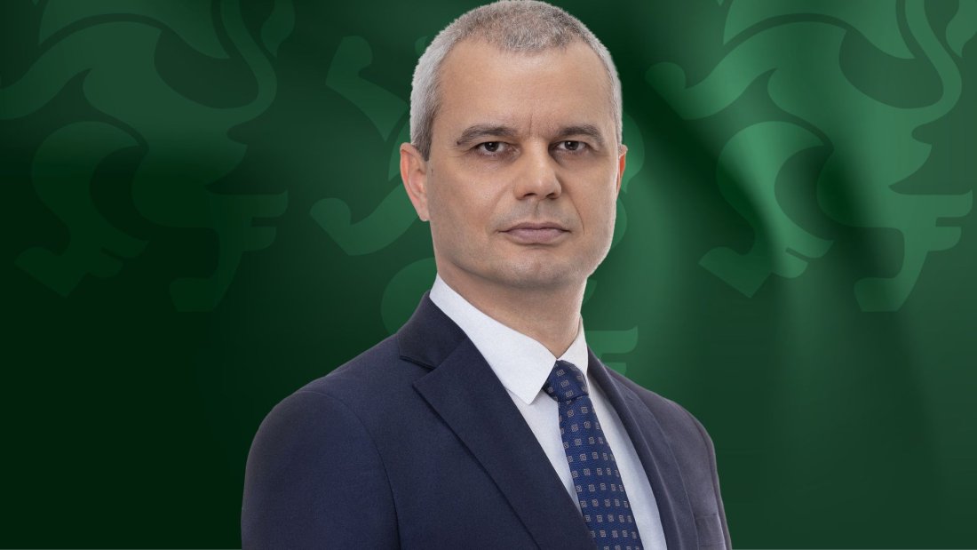 Костадин Костадинов: Нека бъдем достойни за онези, които извършиха Съединението през 1885 г.