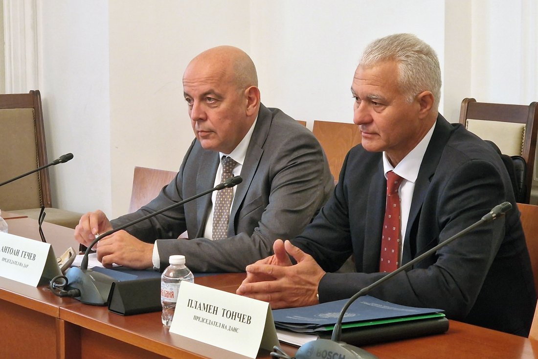 От ДАНС са подали сигнал за педофилия във връзка със случая "Петрохан" още през 2025 г.