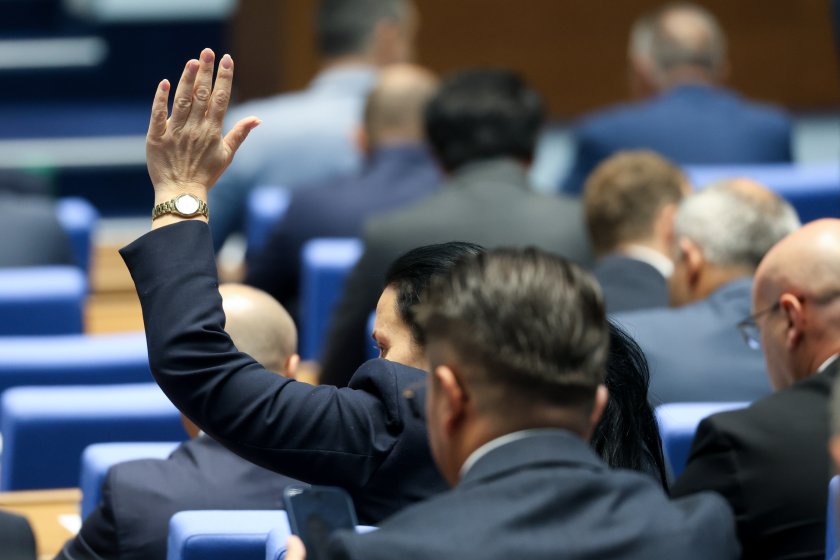 Промени в Наказателния кодекс за санкции на ЕС разглежда Парламентът