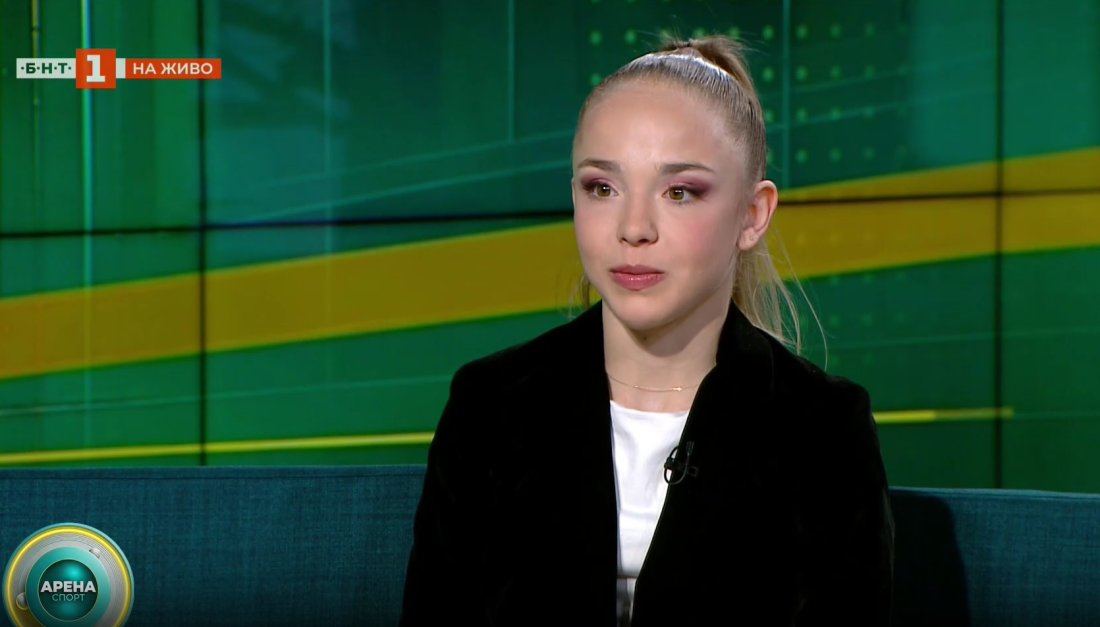 Стилияна Николова