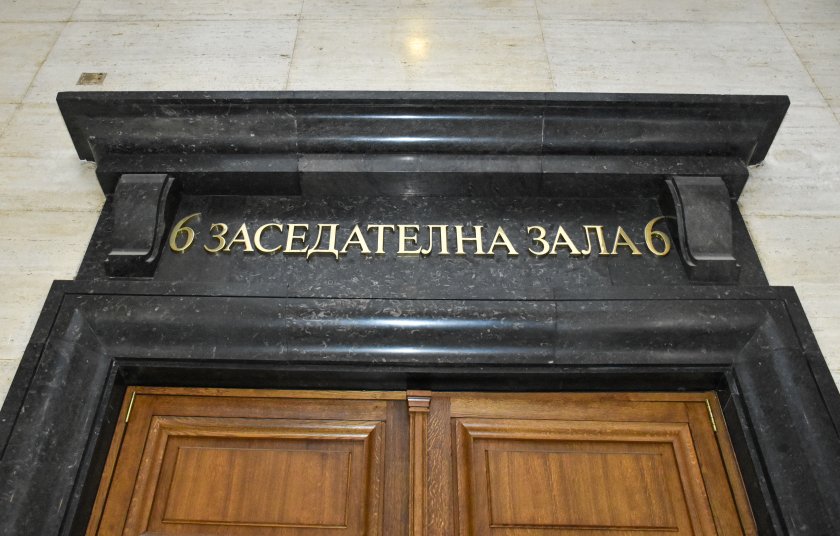 Софийската апелативна прокуратура протестира присъдата на полицаи