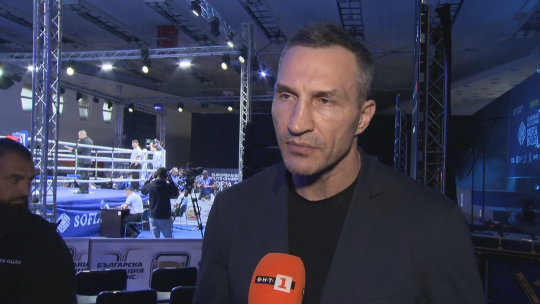 Владимир Кличко пред БНТ: Ако злото получава подкрепа, това само ще го направи по-силно