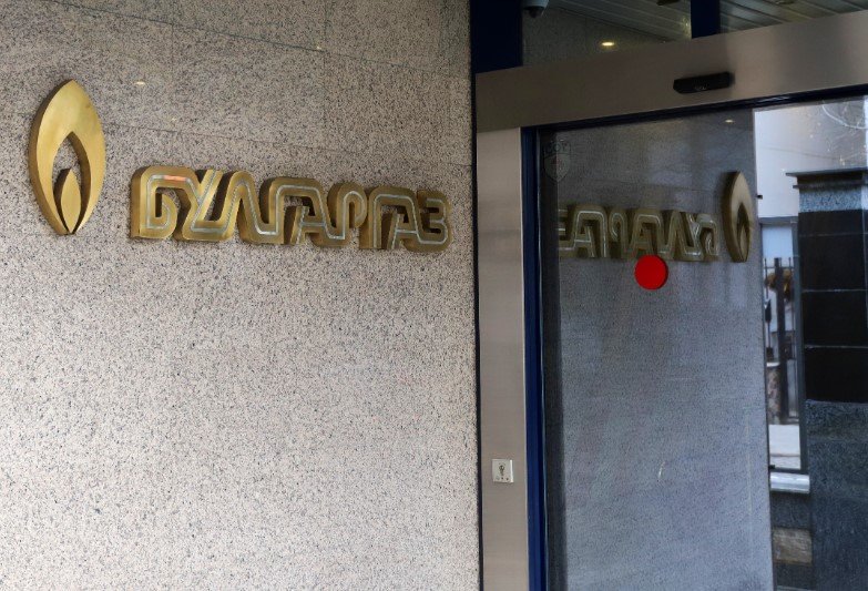 „Булгаргаз“ ЕАД получи лиценз за търговия с природен газ в Сърбия