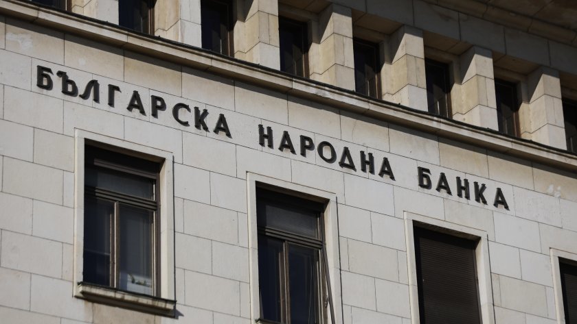 Димитър Радев: Оценките на БНБ не са участие в политическия процес