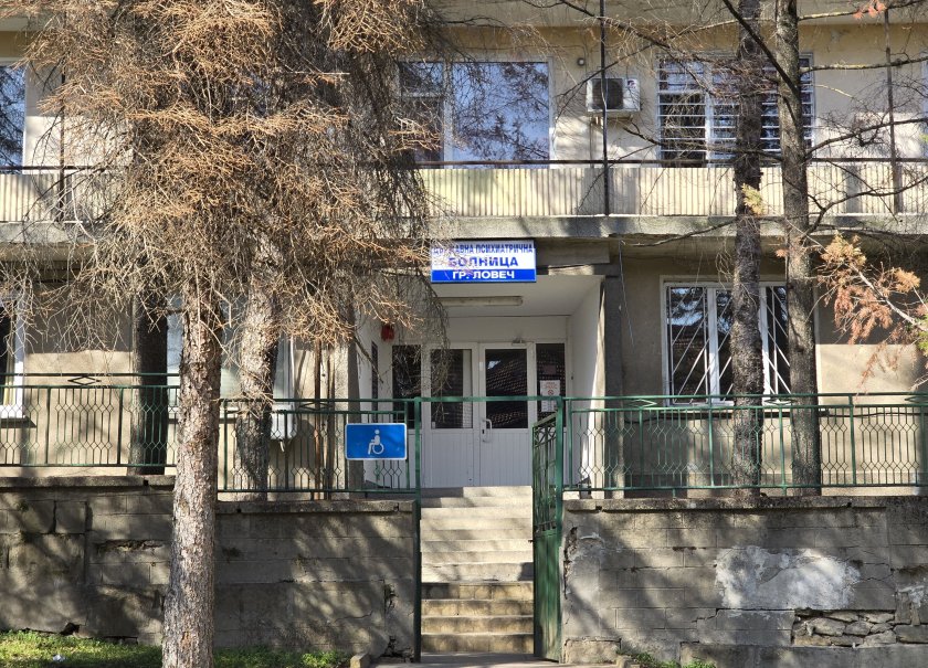 Делото за смъртта на пациент в Ловеч започва отново