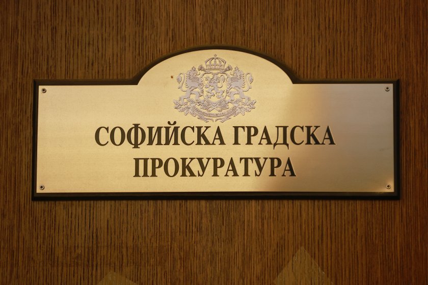 Наказателна отговорност за 18-годишен, заканил се с убийство