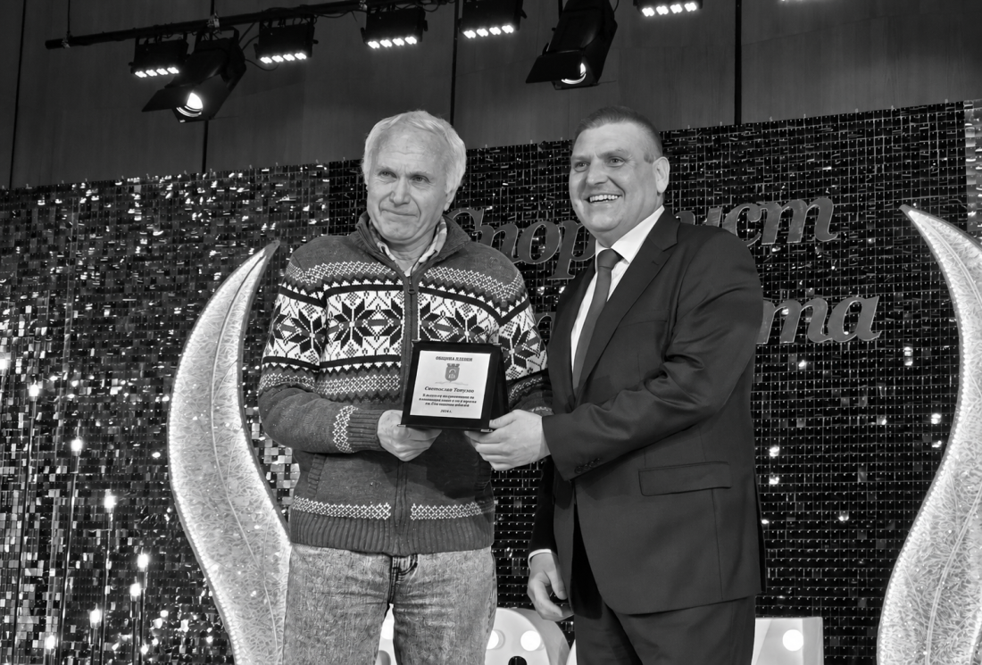 почина един уважаваните български треньори лека атлетика светослав топузов