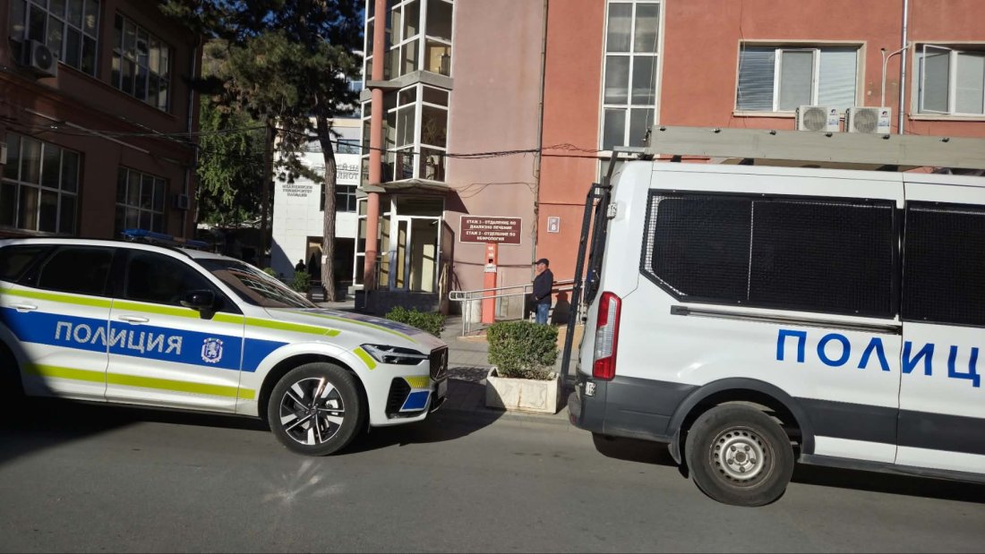 Полицейска акция в УМБАЛ "Св. Георги" в Пловдив