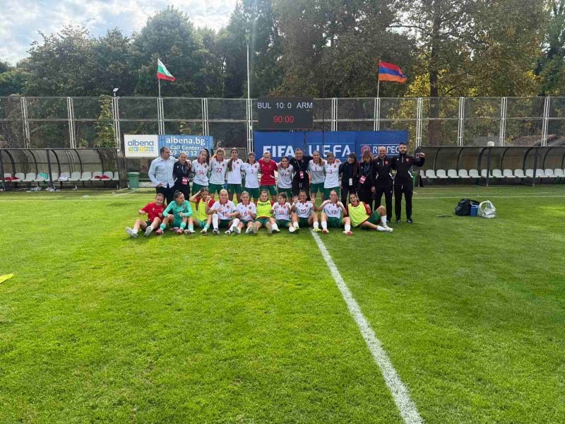 българия разгроми армения два хеттрика девойките европейските квалификации