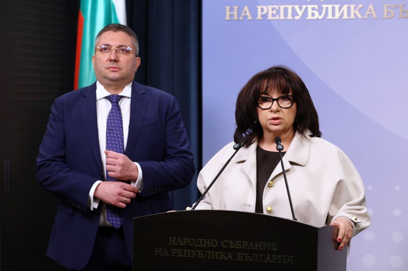 герб сезирали манипулации кабинетът опитва намали дефицита 2026 увеличи 2025