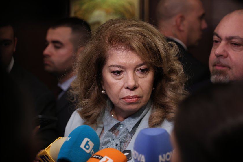 президентът йотова първа възможност срещна ива михайлова