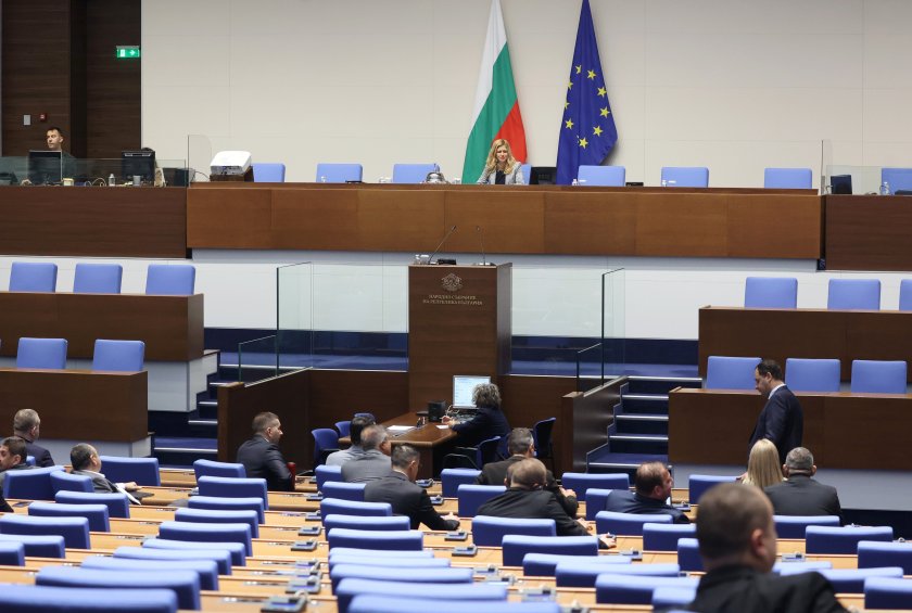 Парламентът бойкотира заседание за помилването на "петрическия Ескобар"
