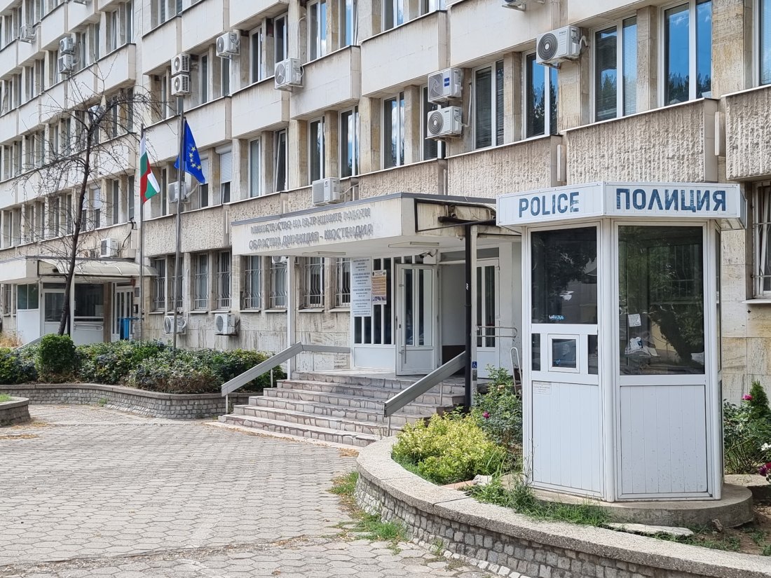 Кюстендил, полиция