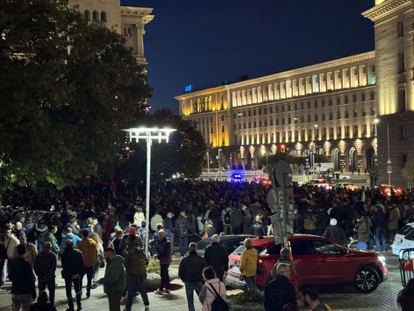 управление безизходица протест софия триъгълника властта