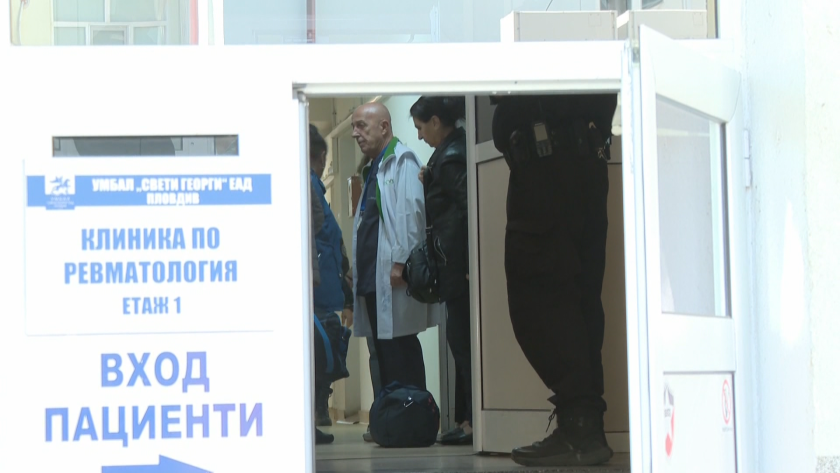 Източването на НЗОК: Чанта с лични карти на пациенти са опитали да изнесат от болница &bdquo;Св. Георги&ldquo; в Пловдив
