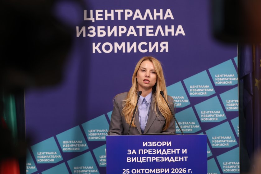 цик 590 000 души имат право глас вота неделя