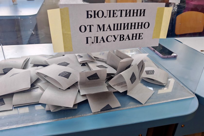 Изборният ден в Сливен приключи с висока активност