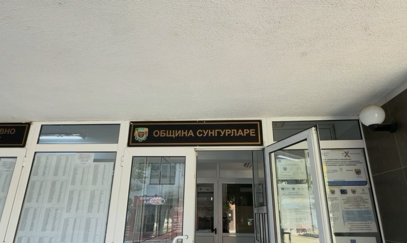 Хабибе Коджаисуф става временно кмет на Сунгурларе