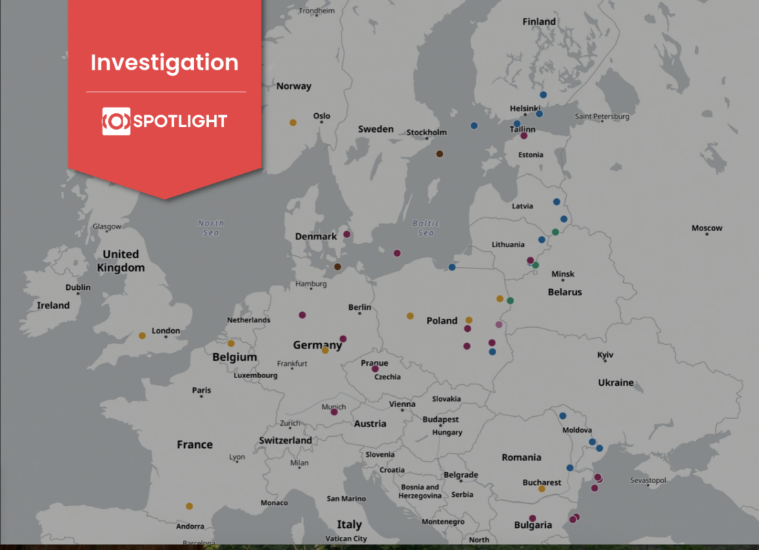 ebu саботаж дронове нарушения въздушното пространство следене хибридните заплахи свързани русия цяла европа