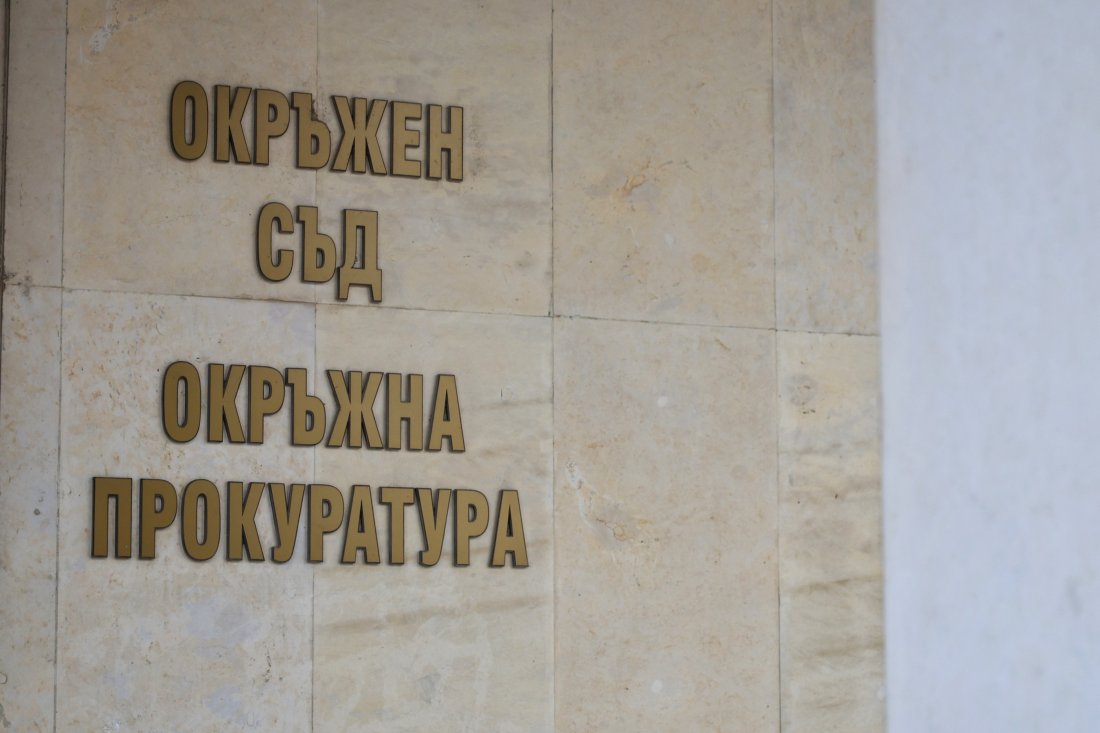 Обвинения за престъпен сговор срещу кметовете на Белица и Сунгурларе