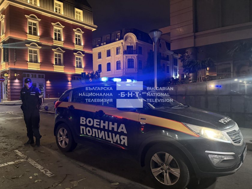 нсо