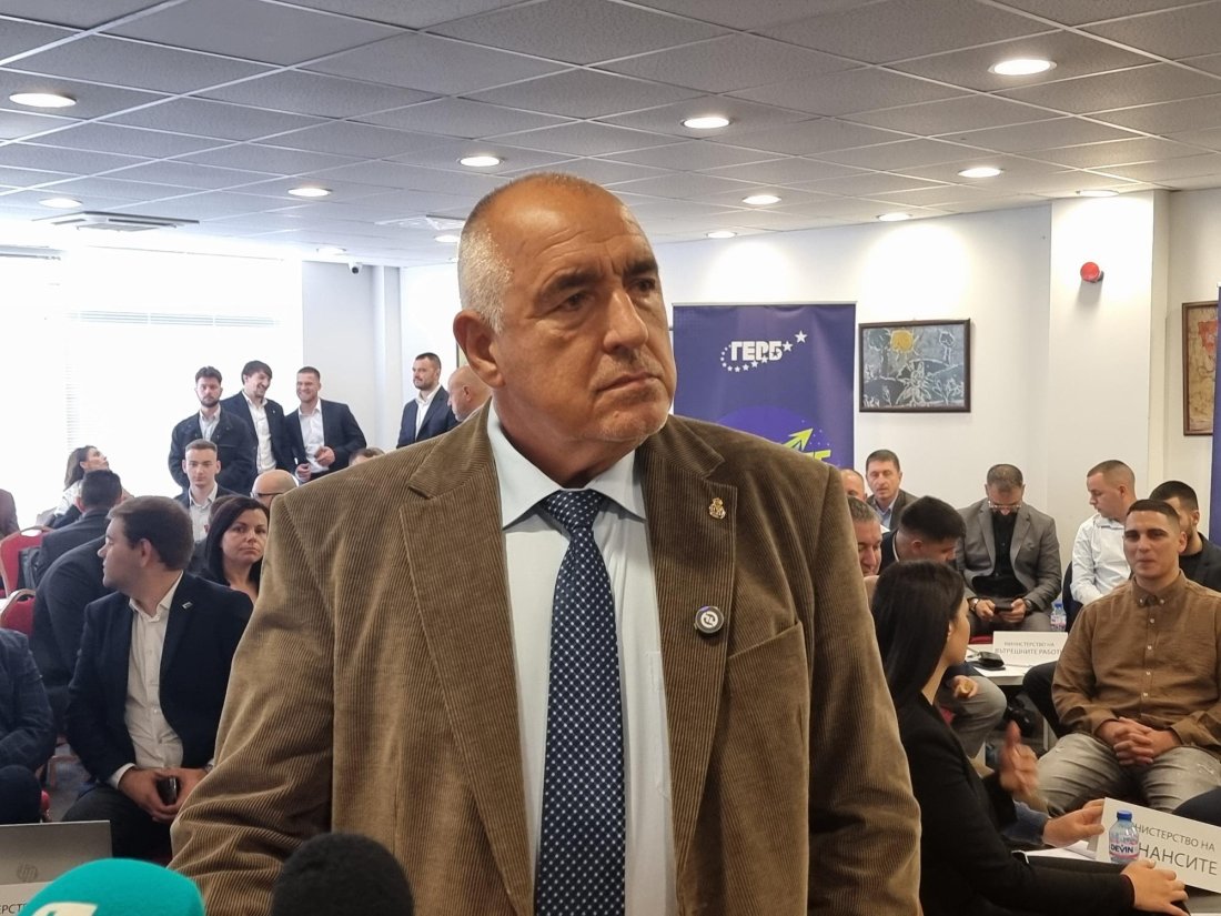 бойко борисов герб бойкотира изборите
