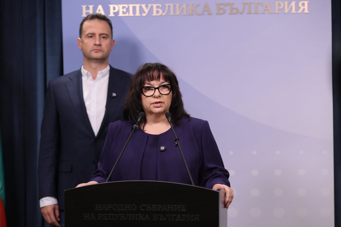 ГЕРБ: Решението на КС за бюджета поставя важни въпроси