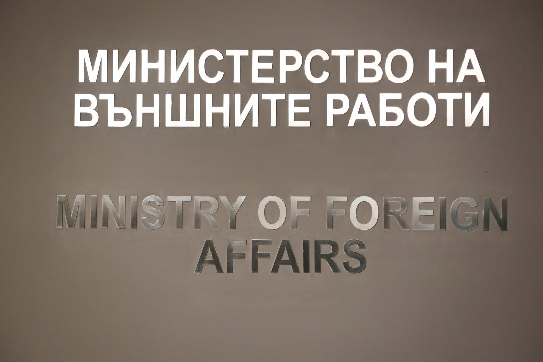 МВнР: Приключи гласуването в Европа за изборите за президент и вицепрезидент на България