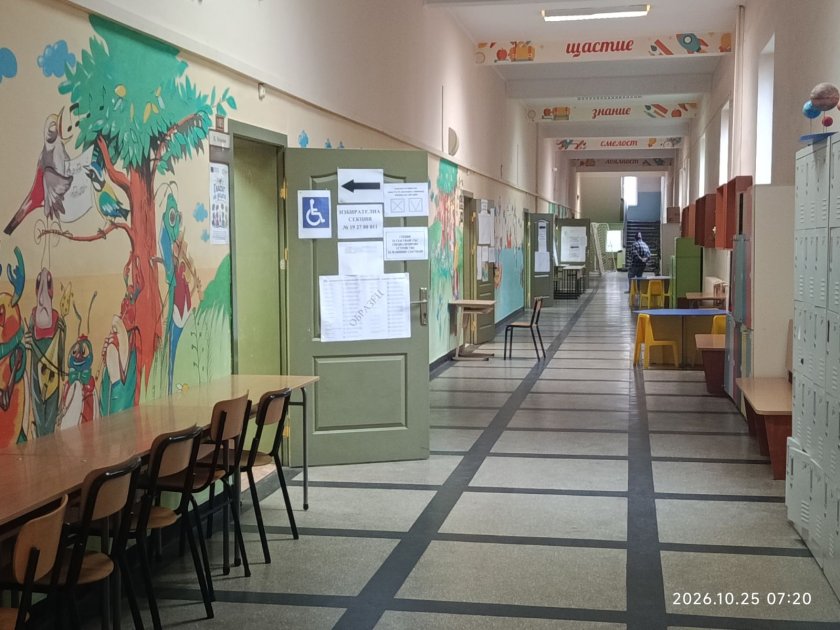 Технически проблеми затрудниха изборния ден в Русенско
