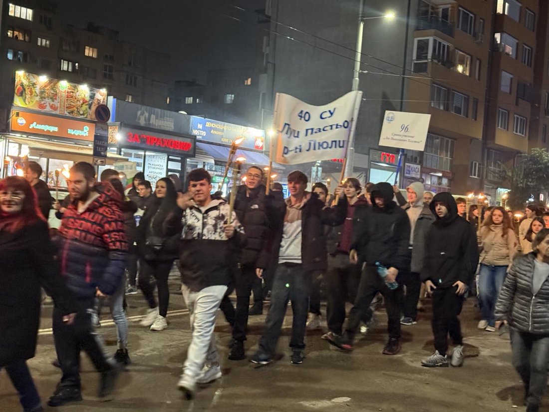 факелно шествие случай денят народните будители ndash ноември