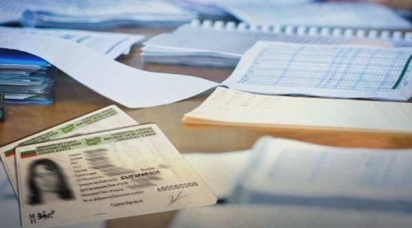 Информация за гласуване без валидна лична карта на 1 ноември