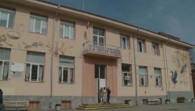 КТ "Подкрепа" настоява за проверки в пловдивско училище
