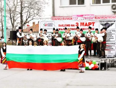 "Българовското шествие" - символично пътуване от модерното към корените