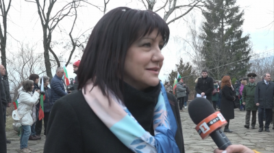 Цвета Караянчева: Нека помним делото на нашите бащи-учредители, възрожденци, национални революционери