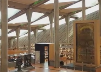 Александрийската библиотека - там, където вечността и мъдростта си принадлежат