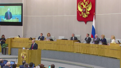 Руският парламент прие поправките в Конституцията