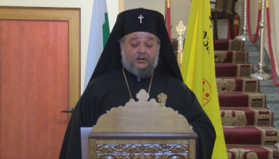 Старозагорският митрополит призова вярващите да останат у дома