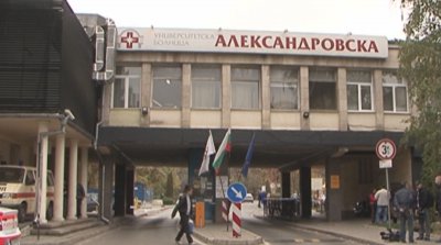 Дарителска кампания събра средства за 5 респиратора за МБАЛ "Александровска" за часове