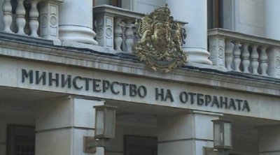 Министерство на отбраната: На територията на България няма чуждестранни войски